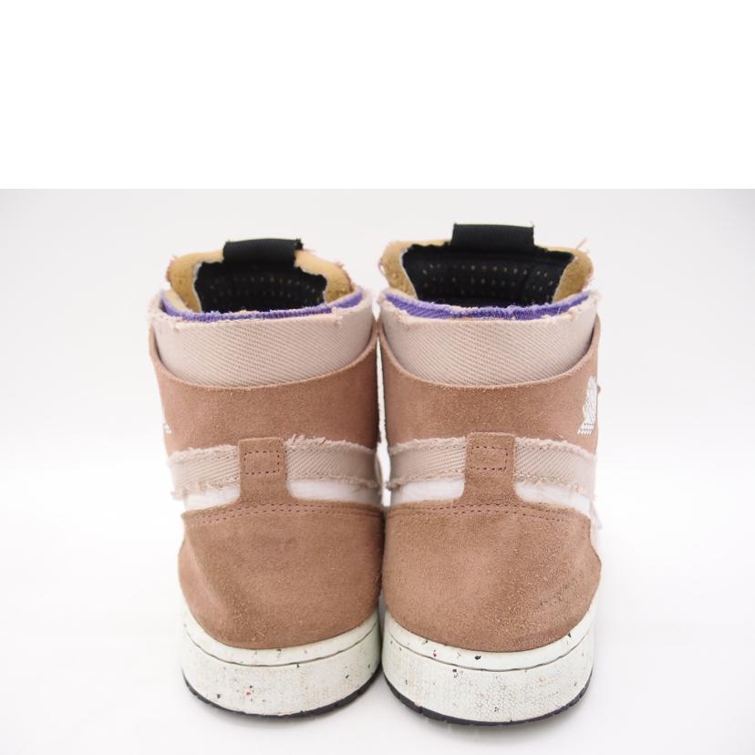 NIKE ナイキ/NIKE AIR JORDAN 1 ZOOM AIR CMFT/CT0978-201//Aランク/69