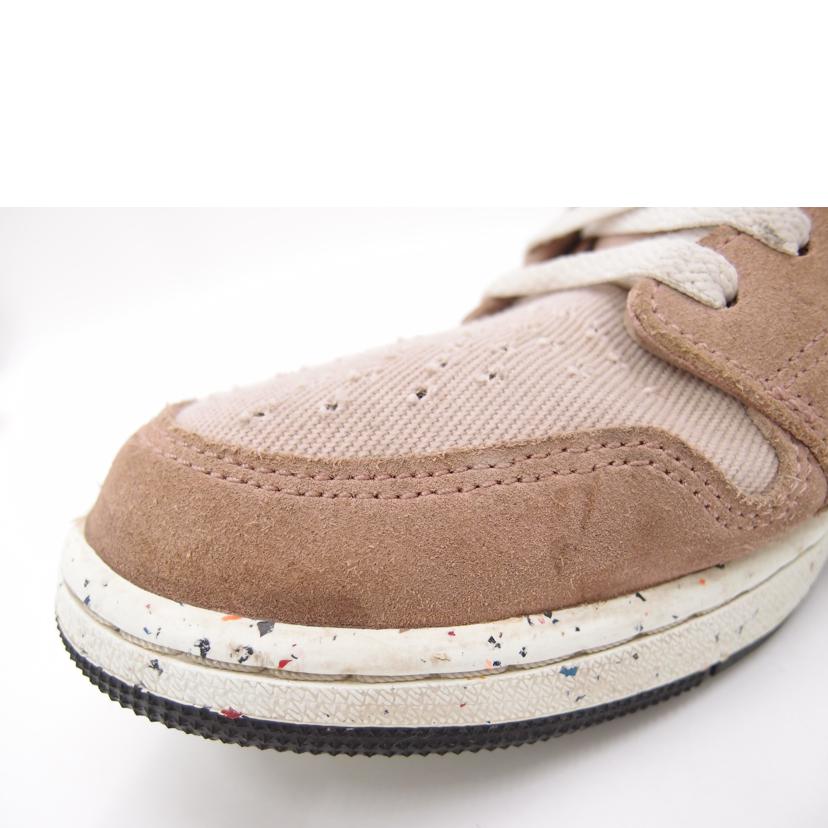 NIKE ナイキ/NIKE AIR JORDAN 1 ZOOM AIR CMFT/CT0978-201//Aランク/69