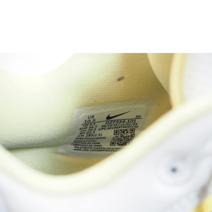 NIKE ナイキ/ヤニス イモータリティ3 EP/DZ7534-101//Bランク/71