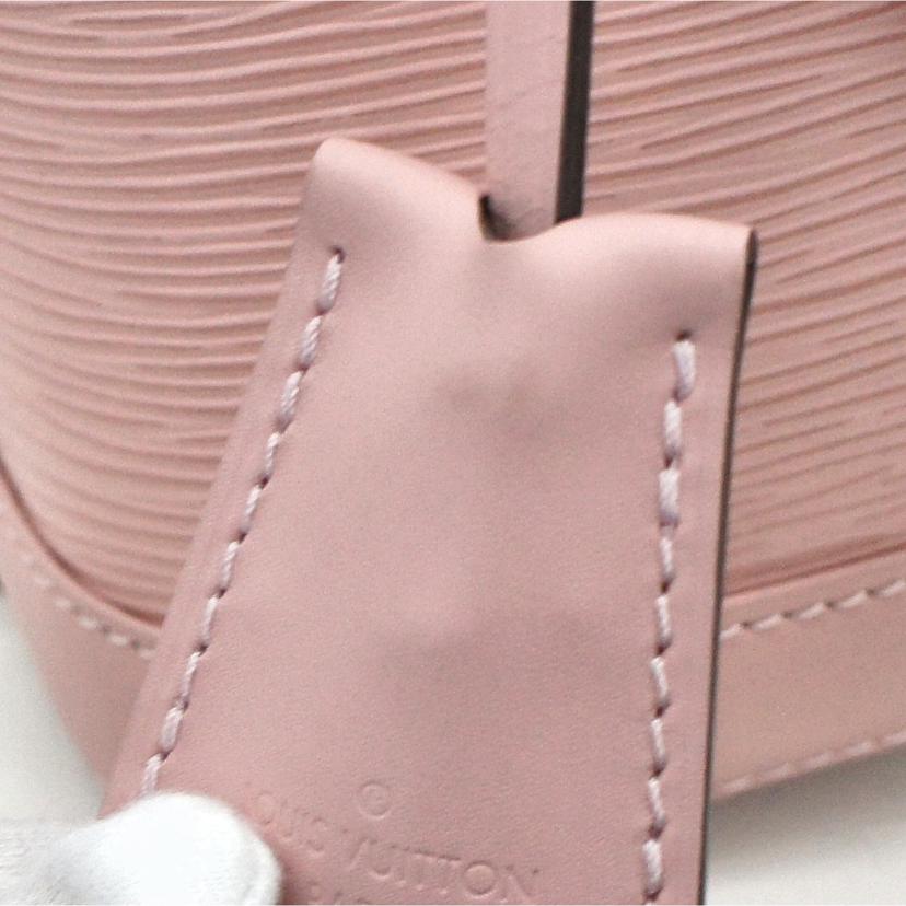 LOUIS VUITTON ルイ・ヴィトン/エピ/アルマ BB/M41327//SN2***/Aランク/93