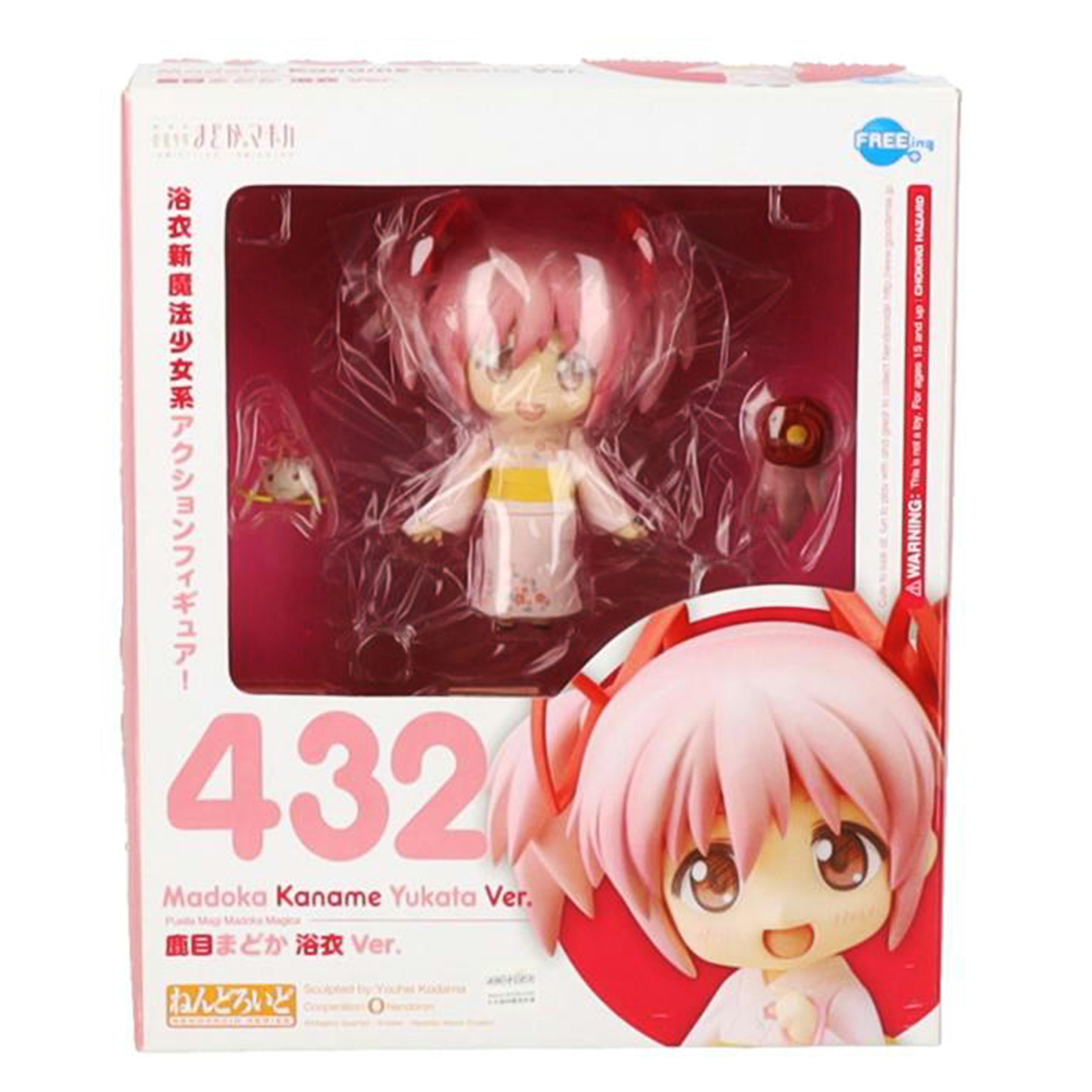 フリーイング FREEING/ねんどろいど 鹿目まどか 浴衣Ver./432//Aランク/19