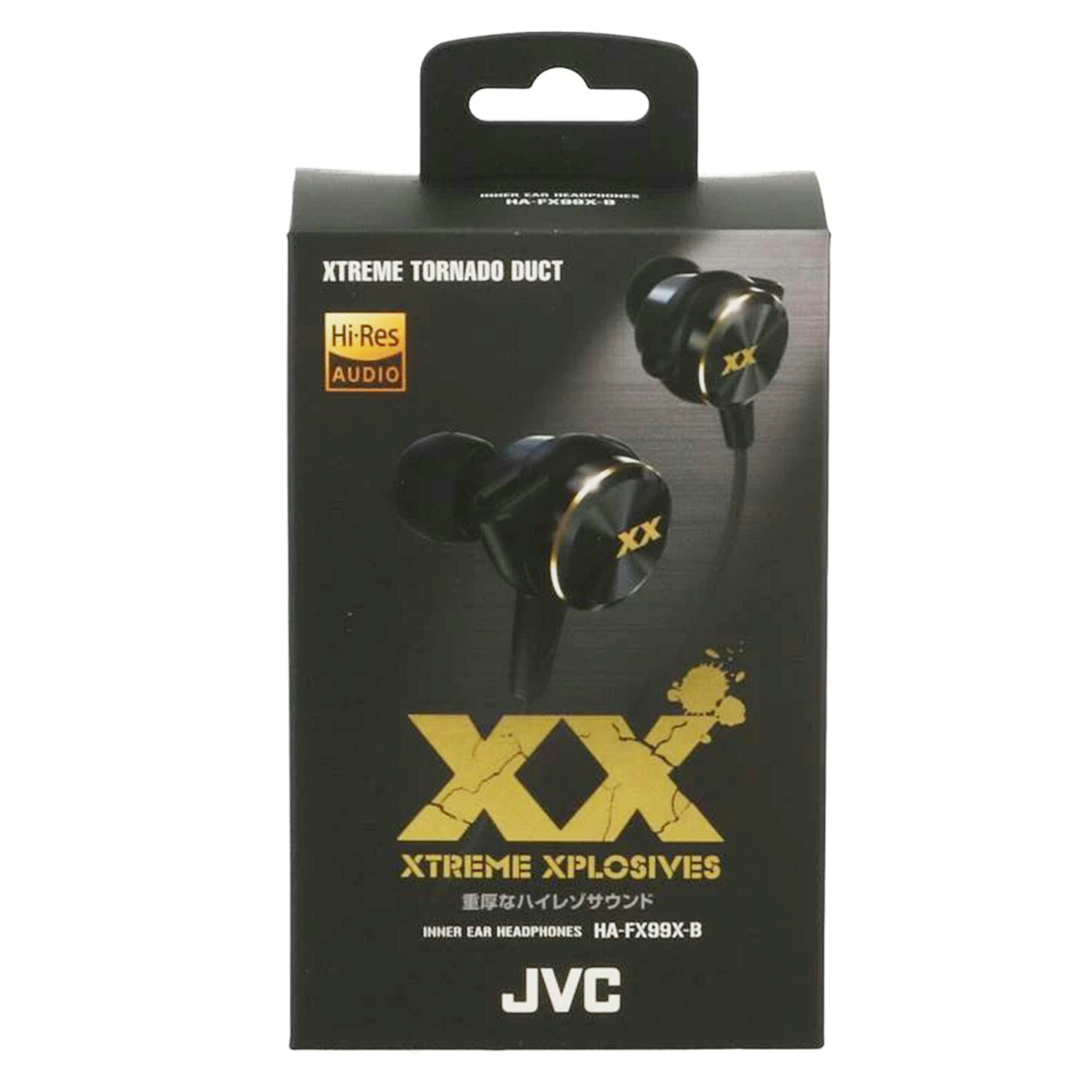 JVC JVCケンウッド /ハイレゾ対応イヤホン/HA-FX99X-B//-/Sランク/75