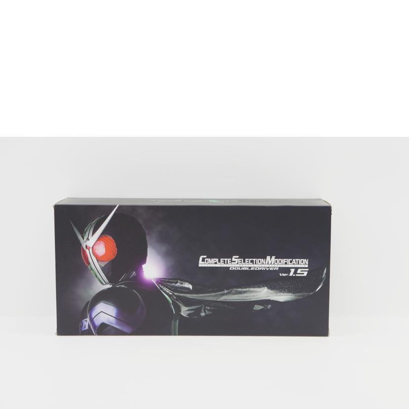 BANDAI バンダイ/CSMダブルドライバーver.1.5/仮面ライダーW//BCランク/78