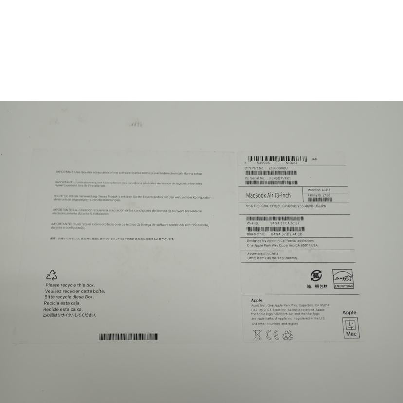 Apple Apple/MacBook Air/A3113//FJKGD7VFX1/Bランク/62
