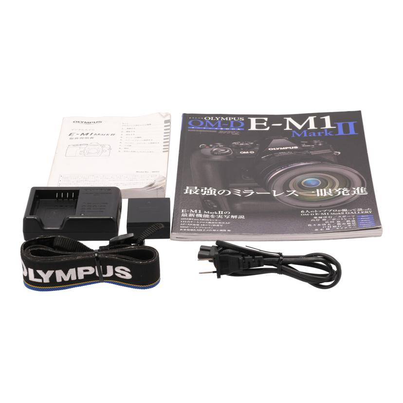 OLYMPUS オリンパス/ミラーレス一眼ボディ/OM-D E-M1 Mark II ボディ//BHUA09987/Bランク/77