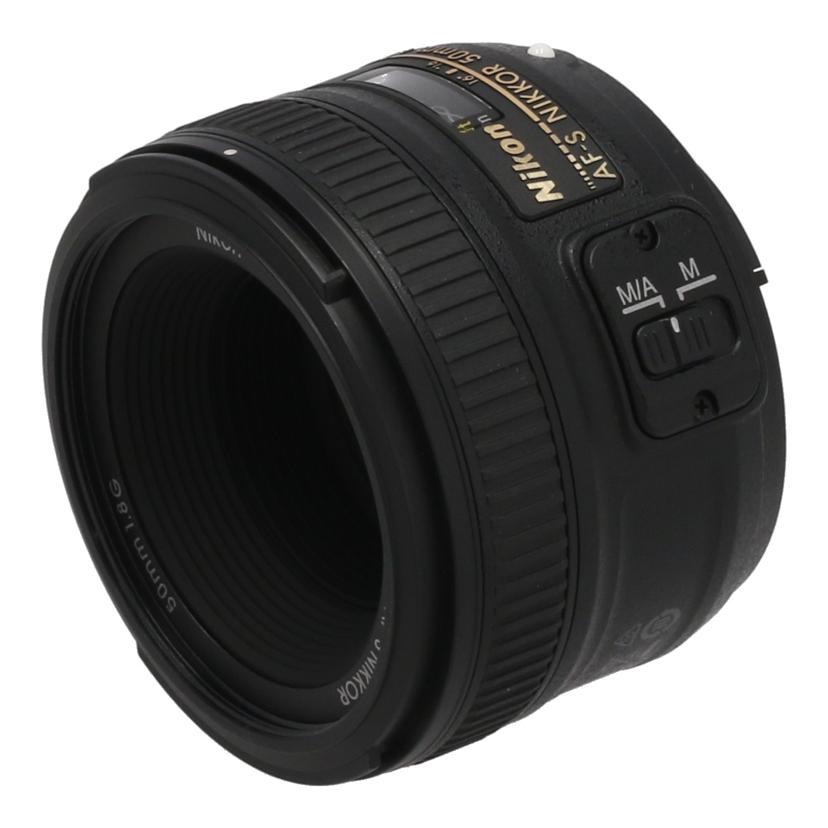 Nikon ニコン/交換レンズ/AF-S 50mm f/1.8G //3880235/Bランク/05