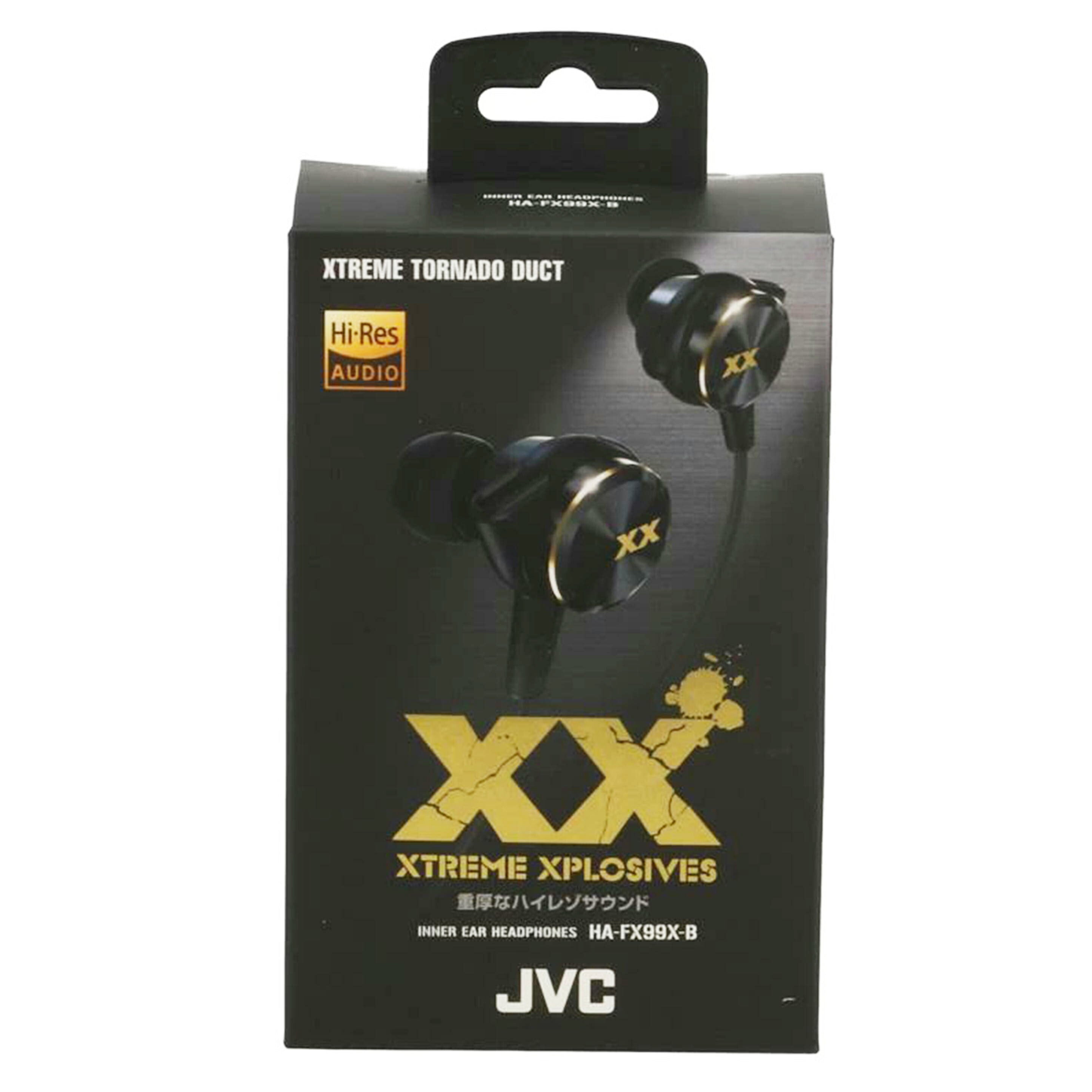 JVC JVCケンウッド /ハイレゾ対応イヤホン/HA-FX99X-B//-/Sランク/75