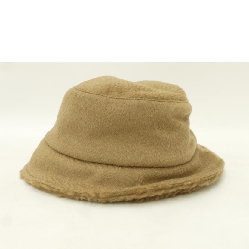 Max Mara マックスマーラー /Max Mara テディベアバケットハット//SAランク/69
