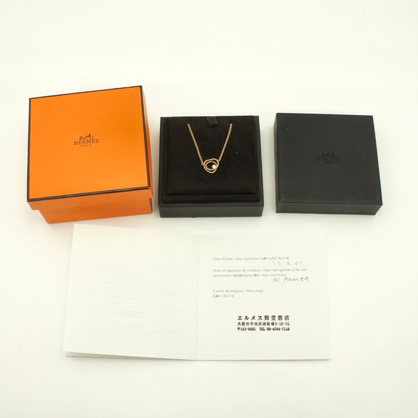 HERMES エルメス/AU750ヴェルティージュクールダイヤネックレス//Aランク/77