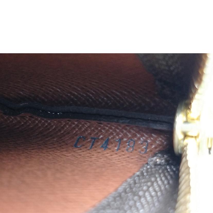 LOUIS VITTON ルイヴィトン/ポシェット・クレ コインケース/M62650//CT4***/ABランク/52