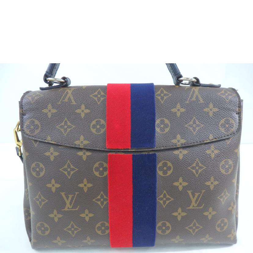 LV ルイヴィトン/ジョルジュMM/モノグラム/M43778//AR2***/ABランク/84