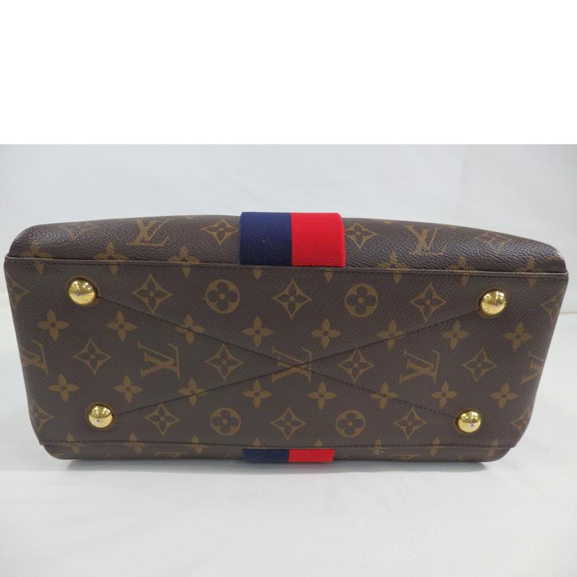 LV ルイヴィトン/ジョルジュMM/モノグラム/M43778//AR2***/ABランク/84