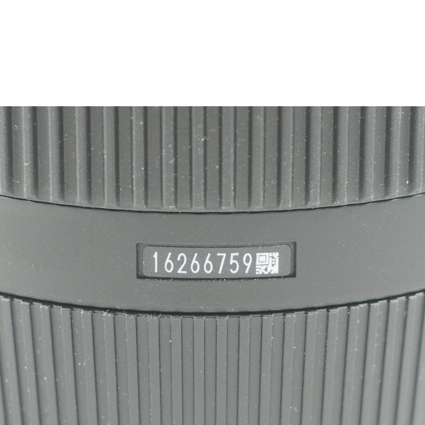 SIGMA(ニコンマウント シグマ(ニコンマウント/デジタル対応レンズ /17-50 2.8 EX DC OS HSM //19299759/Bランク/79