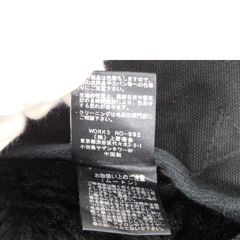AVIREX アヴィレックス/TYPE B3 MOUTON BOMMER JACKET/6181072//Bランク/76