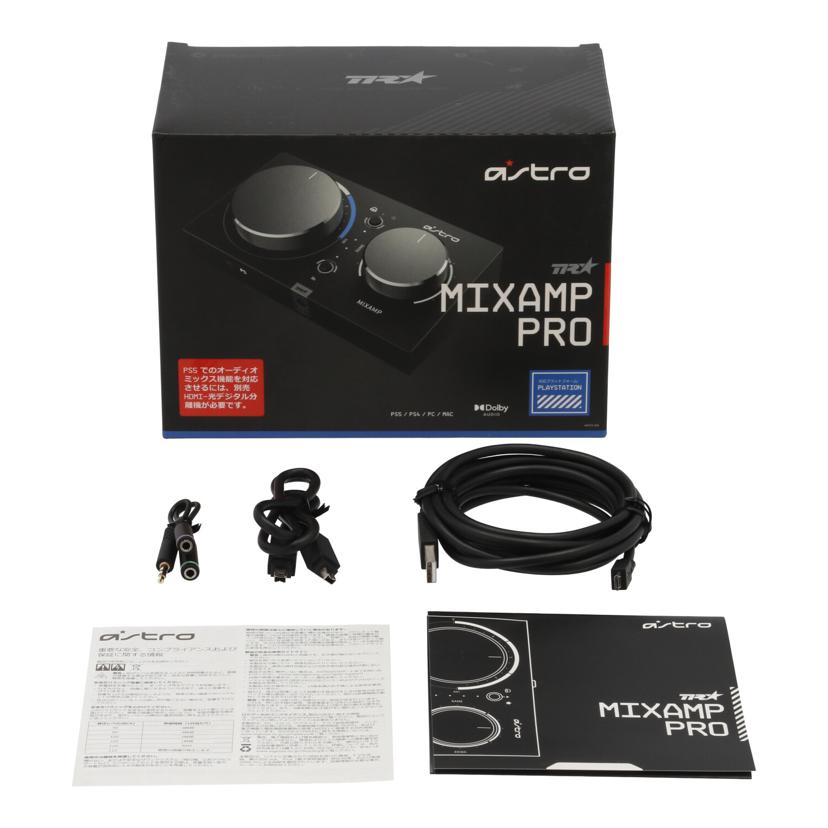 Logicool astro ロジクール/ヘッドセットアンプ/ASTRO MixAmp Pro TR/MAPTR-002//2133AQ013D58/Bランク/62