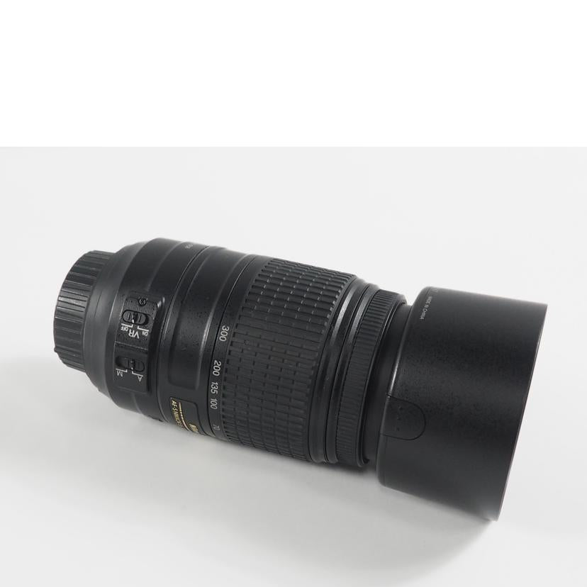 Nikon ニコン/デジタル対応レンズ/AF-S DX NIKKOR 55-300mm f/4.5-5.6G ED VR//3202527/Bランク/79
