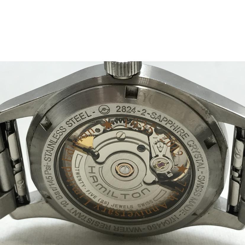 Hamilton ハミルトン/カーキフィールド PORTER 77thモデル/H704450//ABランク/51