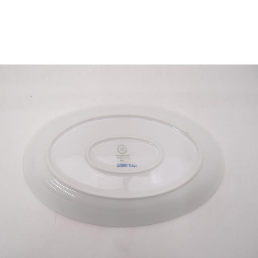 ROYAL COPENHAGEN ロイヤルコペンハーゲン/オーバルディッシュ/ブルーパルメッテ//Aランク/69