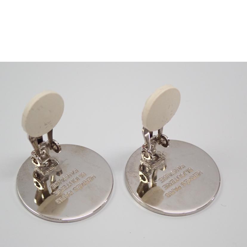 HERMES エルメス/HERMESセリエコインイヤリング/メタルシルバー//Bランク/62