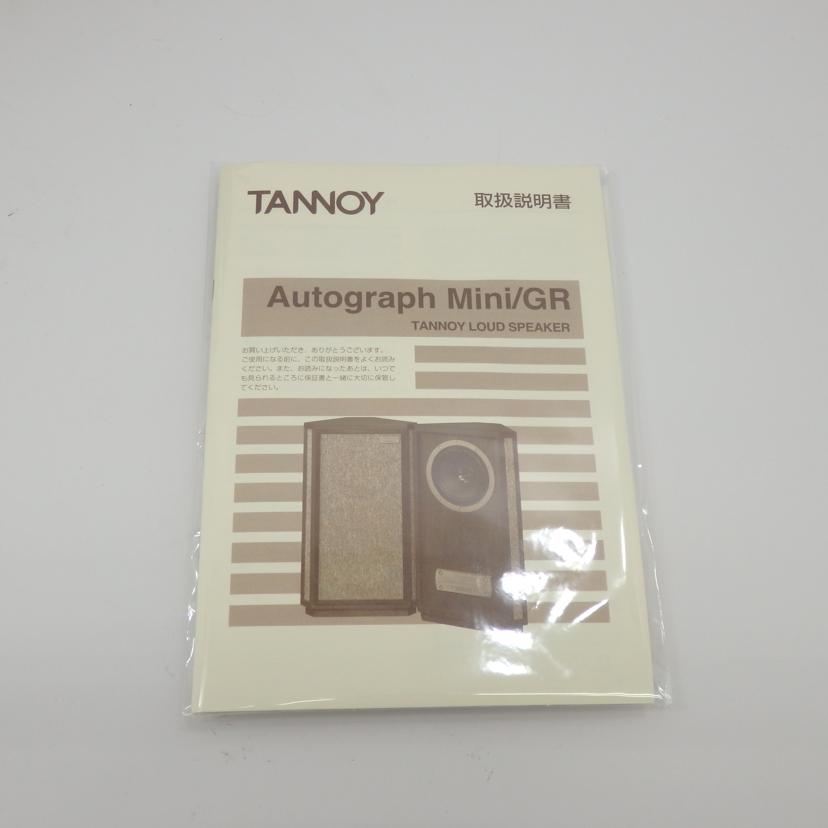 TANNOY/スピーカー(ペア)/オートグラフミニGR/Autograh mini/GR//S180803190CH9/Aランク/77