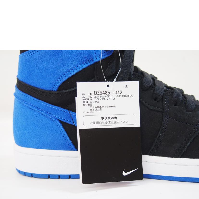 NIKE ナイキ/エアジョーダン1 レトロ HIGH OG/DZ5485-042//SAランク/71