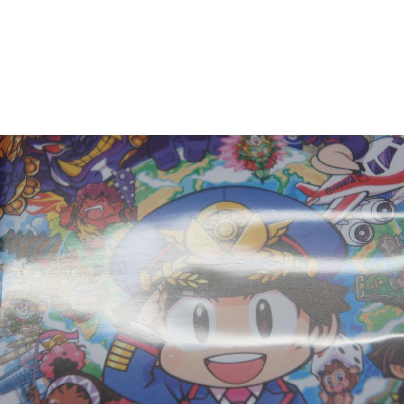KONAMI コナミ/桃太郎電鉄ワールド ~地球は希望でまわってる!~/SWITCH//Bランク/05