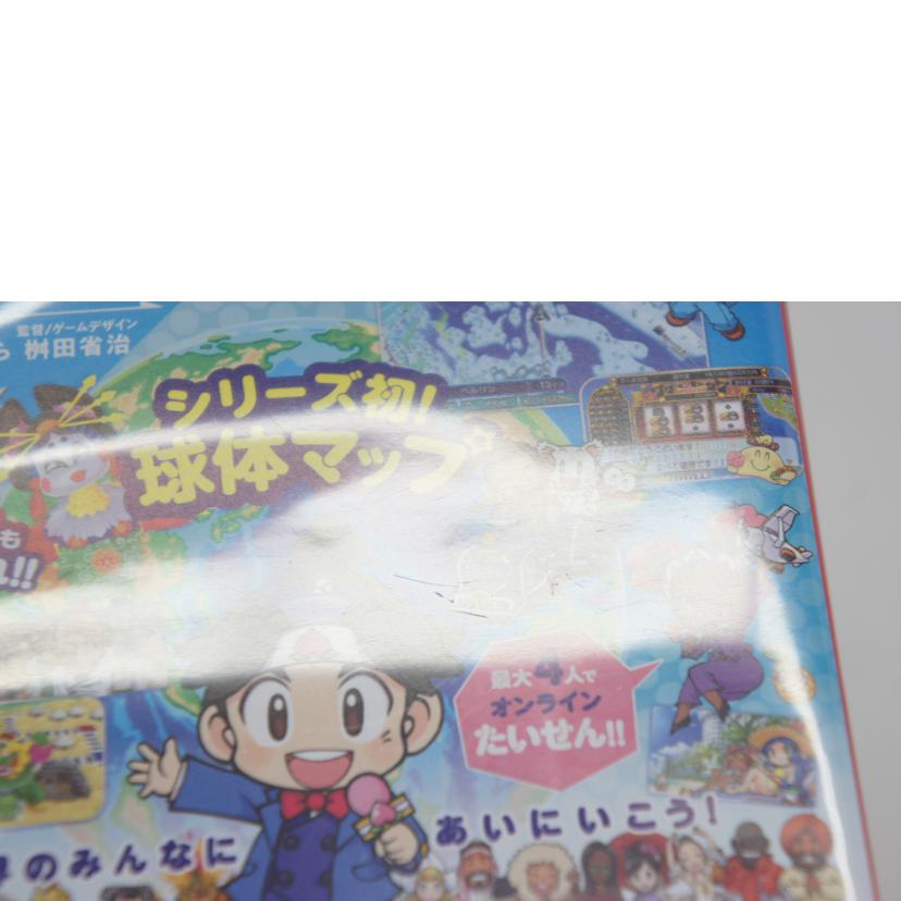 KONAMI コナミ/桃太郎電鉄ワールド ~地球は希望でまわってる!~/SWITCH//Bランク/05