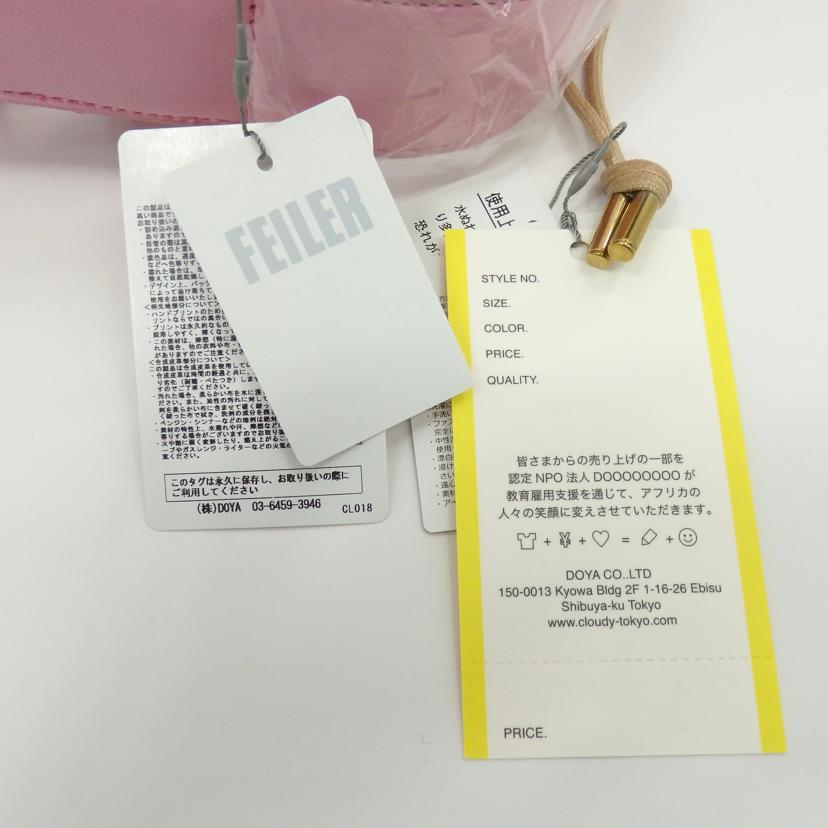 FEILER フェイラー/クリアレーベル クラウディ 巾着ハンドバッグ//Aランク/77