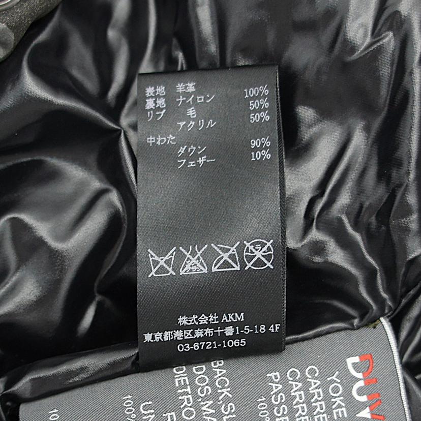 DUVETICA デュベティカ/×1PIU1UGUALE3 ラムレザーフード切替カモフラージュ柄ダウンベスト/MRB024//サイズ V/Sランク/01