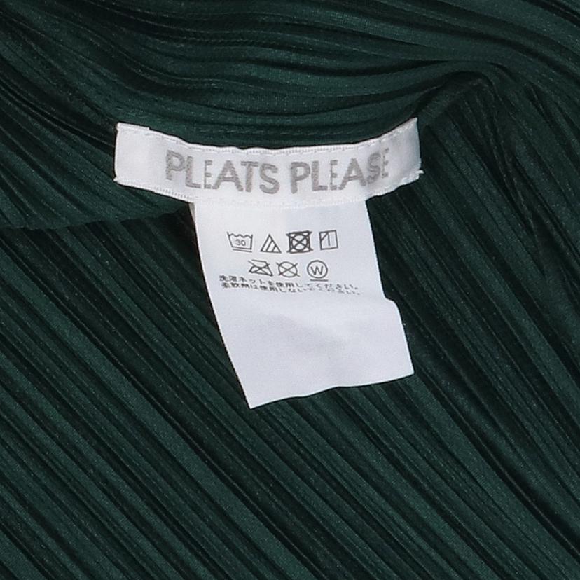 ISSEY MIYAKE イッセイミヤケ/PLEATS PLEASE COLORFUL BASICS 3/PP05JK801//サイズ:3/Aランク/91