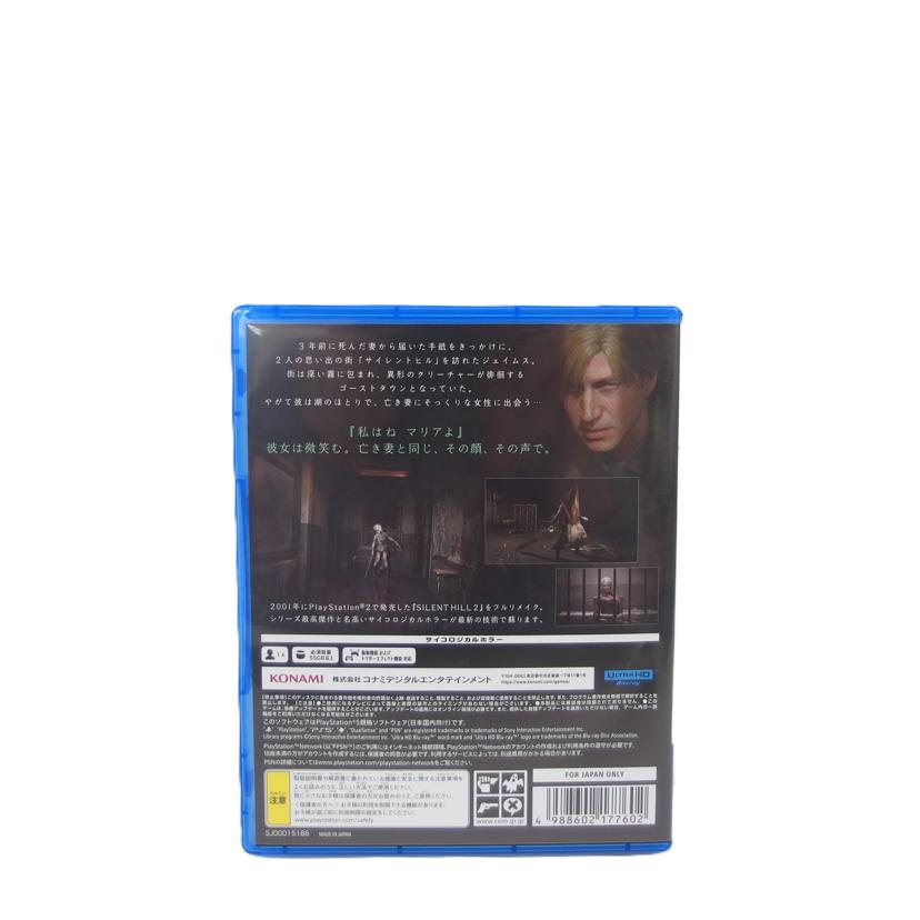 KONAMI コナミ/PS5/サイレントヒル2/ELJM-30476//ABランク/04