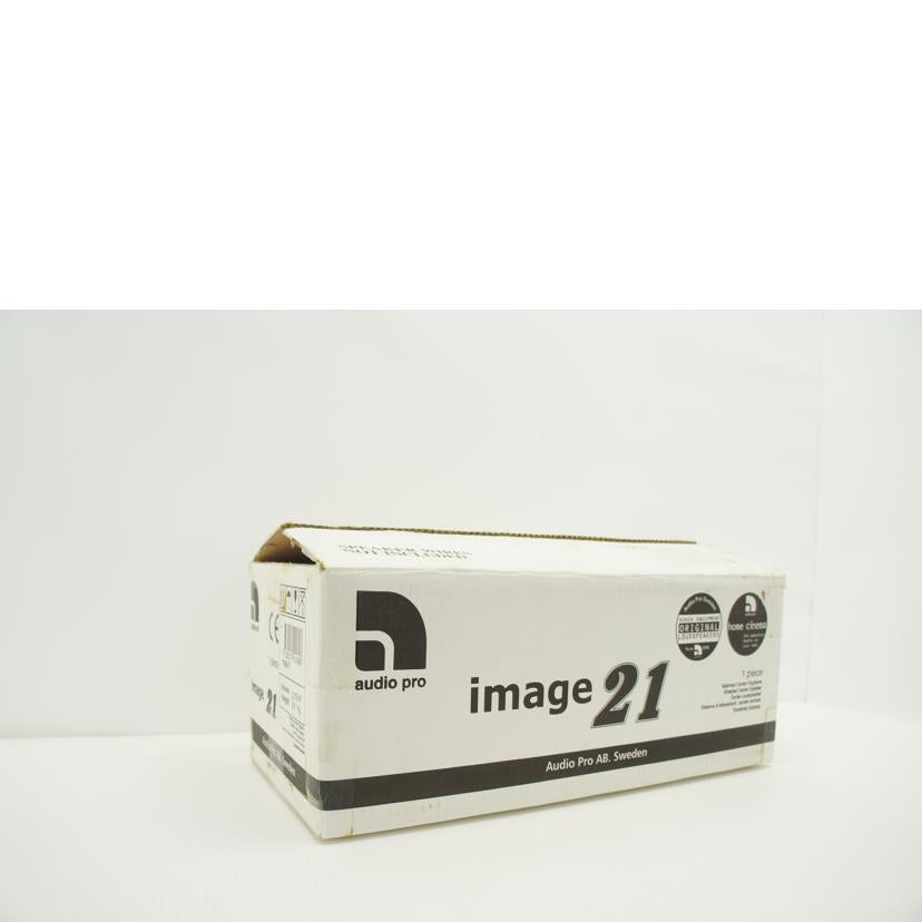 audio pro オーディオプロ/センタースピーカー/image 21//Aランク/75