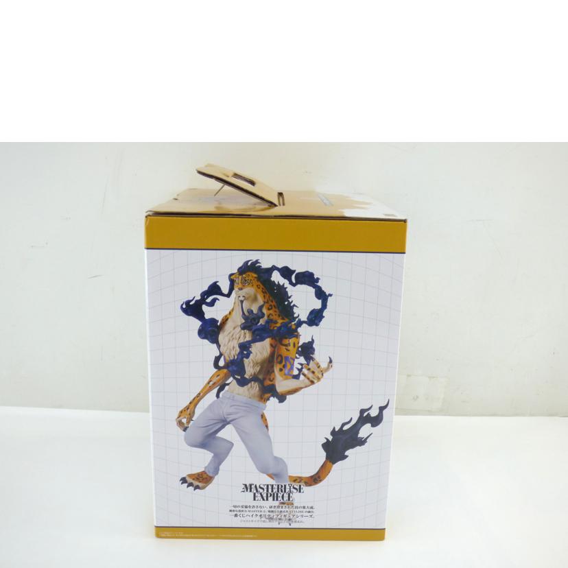 BANDAI バンダイ/一番くじワンピースD賞ロブ・リッチ覚醒フォルム//Sランク/64