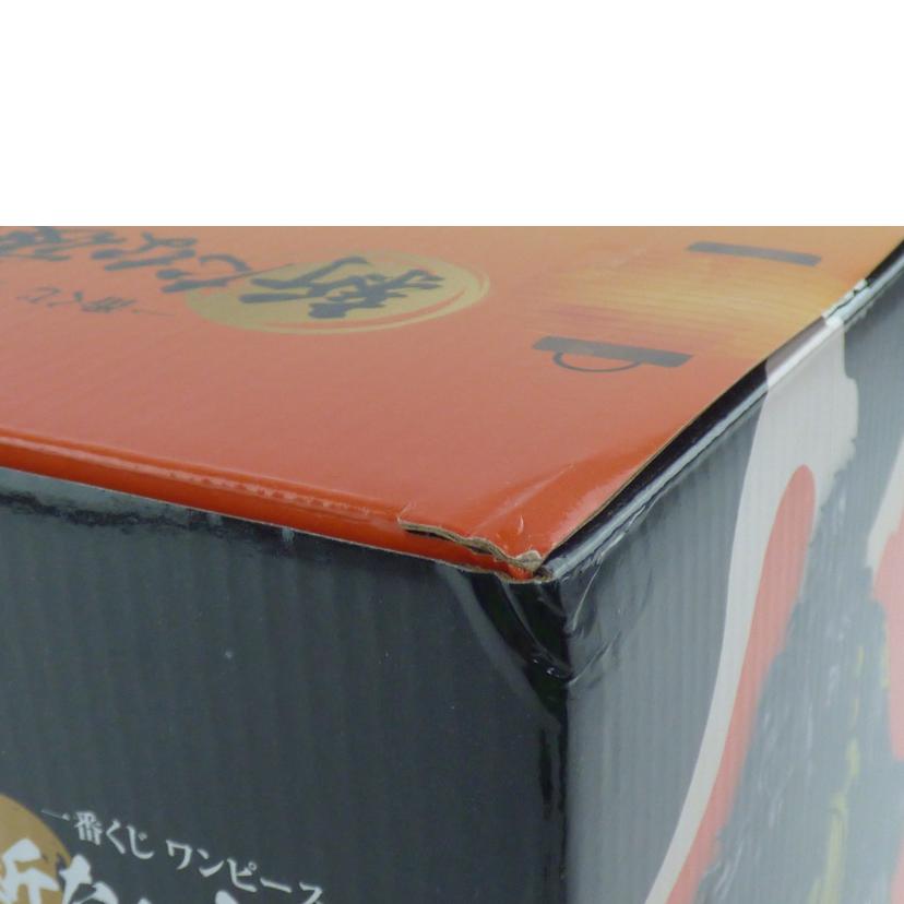 BANDAI バンダイ/一番くじワンピースA賞将軍モモの助 MASTERLISE EXPIECE//Sランク/64