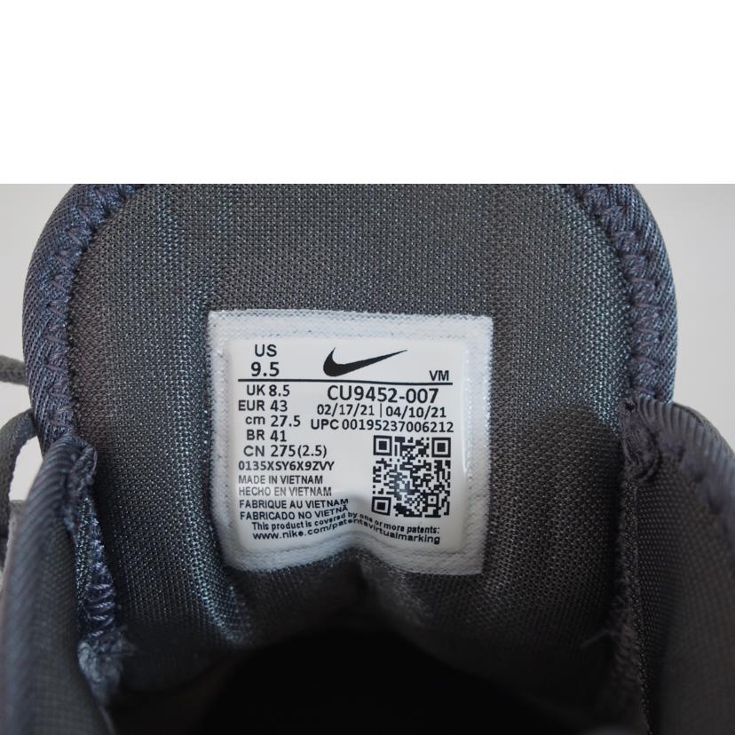 NIKE ナイキ/エアマックス インフィニティ2/CU9452-007//Bランク/71