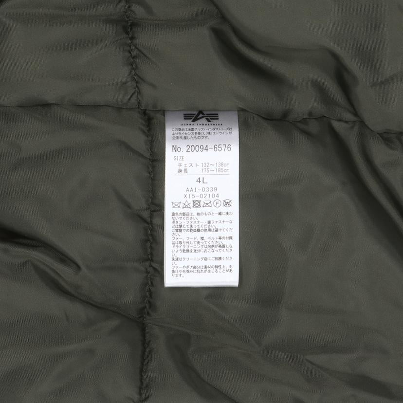 ALPHA アルファ/ALPHA N-3B カーキ/20094-6576//ABランク/78