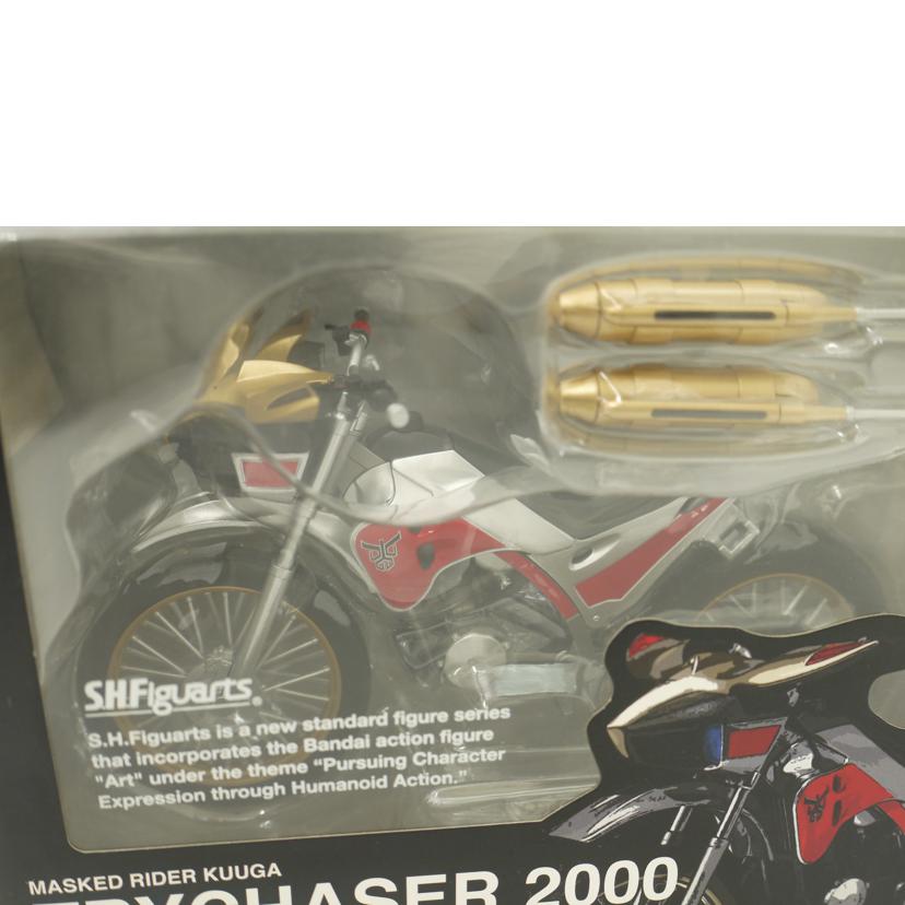BANDAI バンダイ/トライチェイサー2000 「仮面ライダークウガ」フィギュア/S.H.Figuarts//Sランク/69