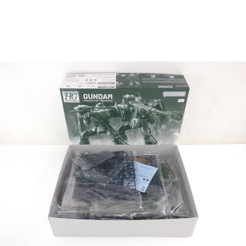 BANDAI バンダイ/ザクⅡF型チャブス機&ケイル機+無識別型ザクⅡソラリ機セット//Sランク/64