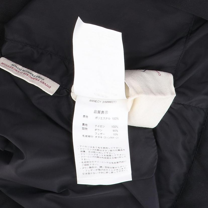 PYRENEX ピレネックス/ANNECY ダウンジャケット/40501//サイズ:XS/ABランク/91