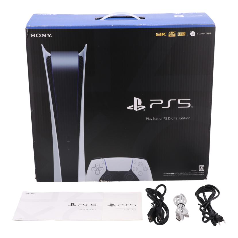 SONY ソニー/PlayStation5 本体 デジタルエディション 825GB/CFI-1100B01//S01F218015FR11278860/Bランク/62
