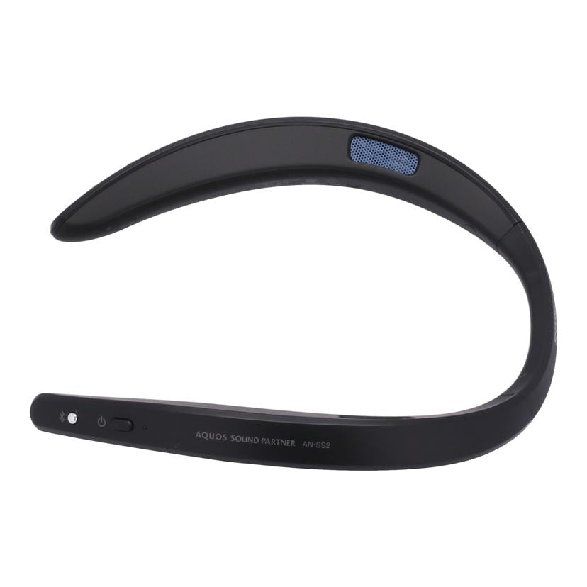 SHARP シャープ/ネックスピーカー/AN-SS2//11058295/Aランク/75