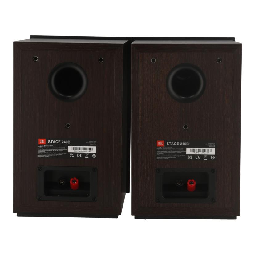 JBL ジェービーエル /スピーカー(ペア)/STAGE 240B//TO0007491/7492/ABランク/05