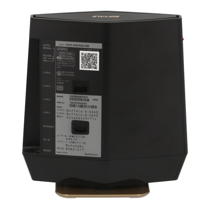 BUFFALO バッファロー/無線LANルーター/WSR-5400AX6-MB//20555900979375/Bランク/62