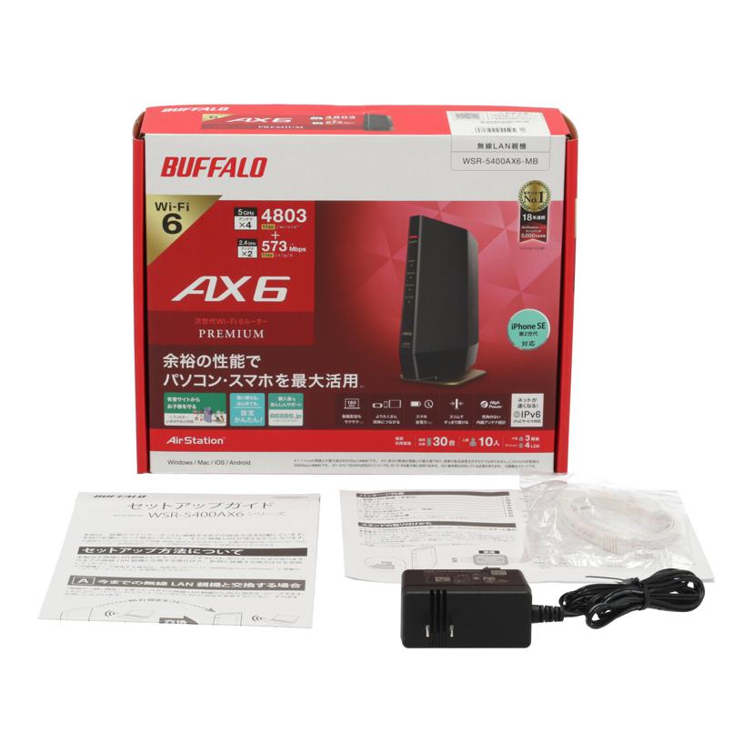 BUFFALO バッファロー/無線LANルーター/WSR-5400AX6-MB//20555900979375/Bランク/62