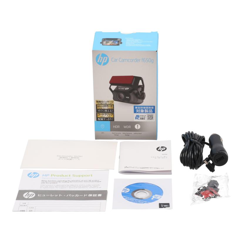HP エイチピー/ドライブレコーダー/F650G//2E09320024005548/Aランク/71