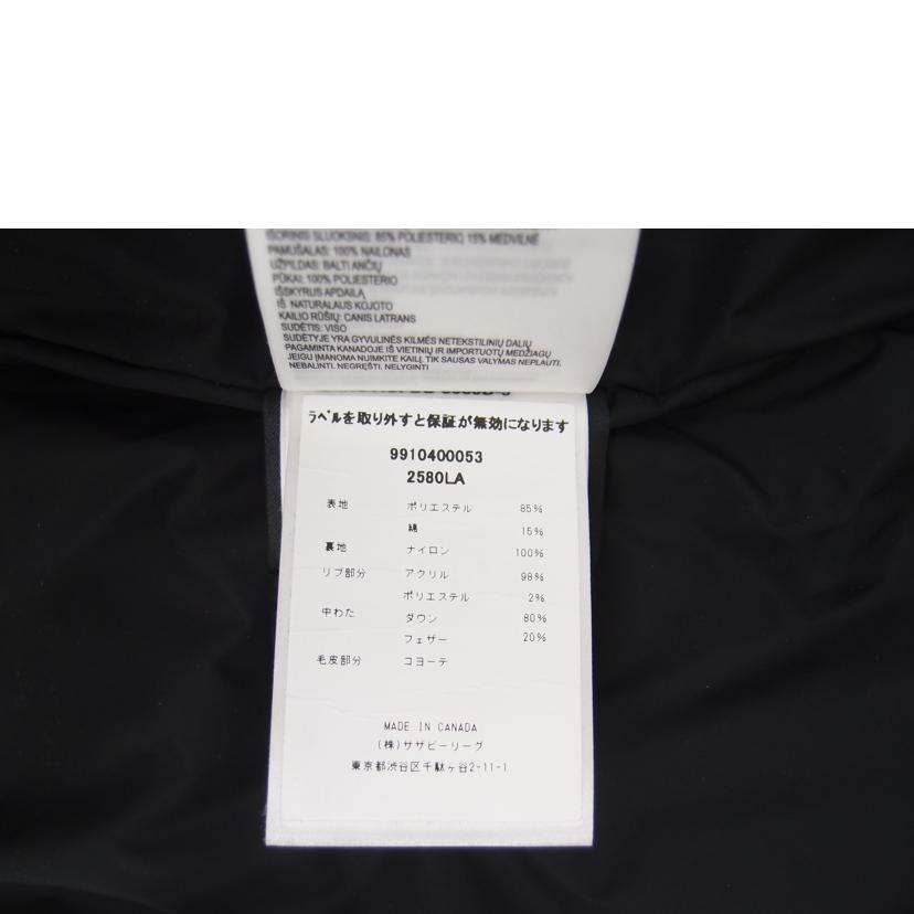 CANADAGOOSE カナダグース/CANADAGOOSE ダウンジャケット//Aランク/69