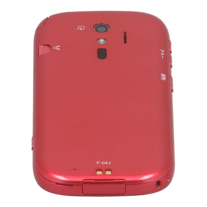 FUJITSU docomo 富士通/スマートフォン/らくらくスマートフォン4/F-04J//1180891C/Bランク/78