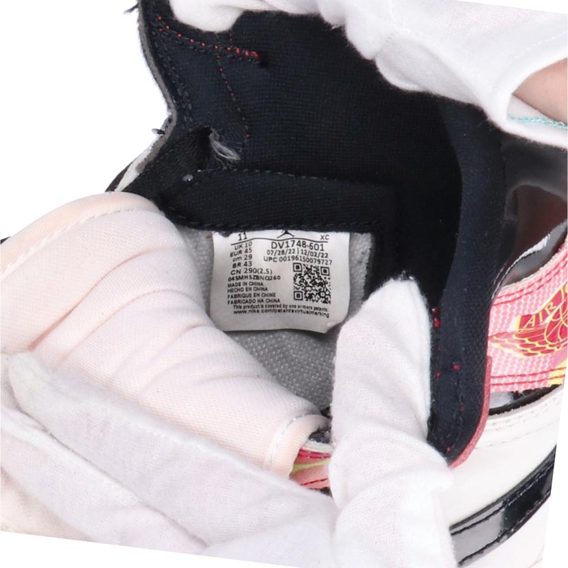 NIKE ナイキ/NIKE AIR JORDAN 1 HIGH OG SP 29.0/DV1748-601//ABランク/67