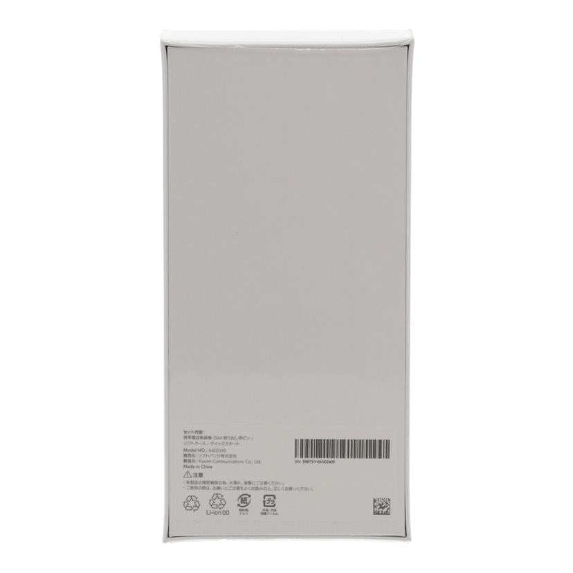 Xiaomi SoftBank シャオミ /スマートフォン/Redmi 12 5G/XMSAF3//55873/Y4SN02405/Sランク/71