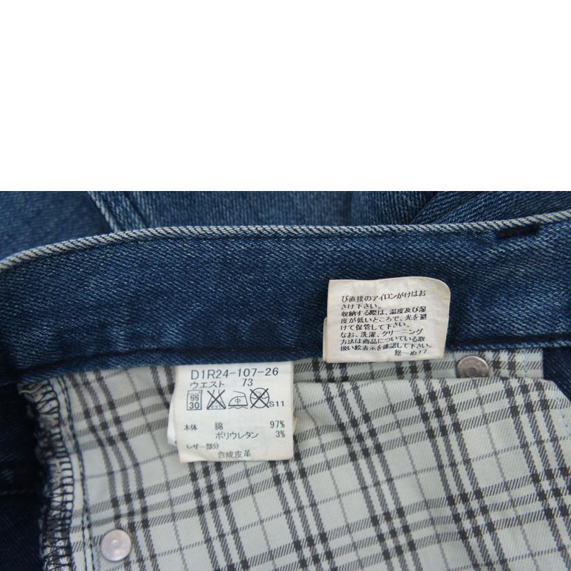 BURBERRY バーバリー/デニムパンツ/D1R24-107-26//Bランク/94